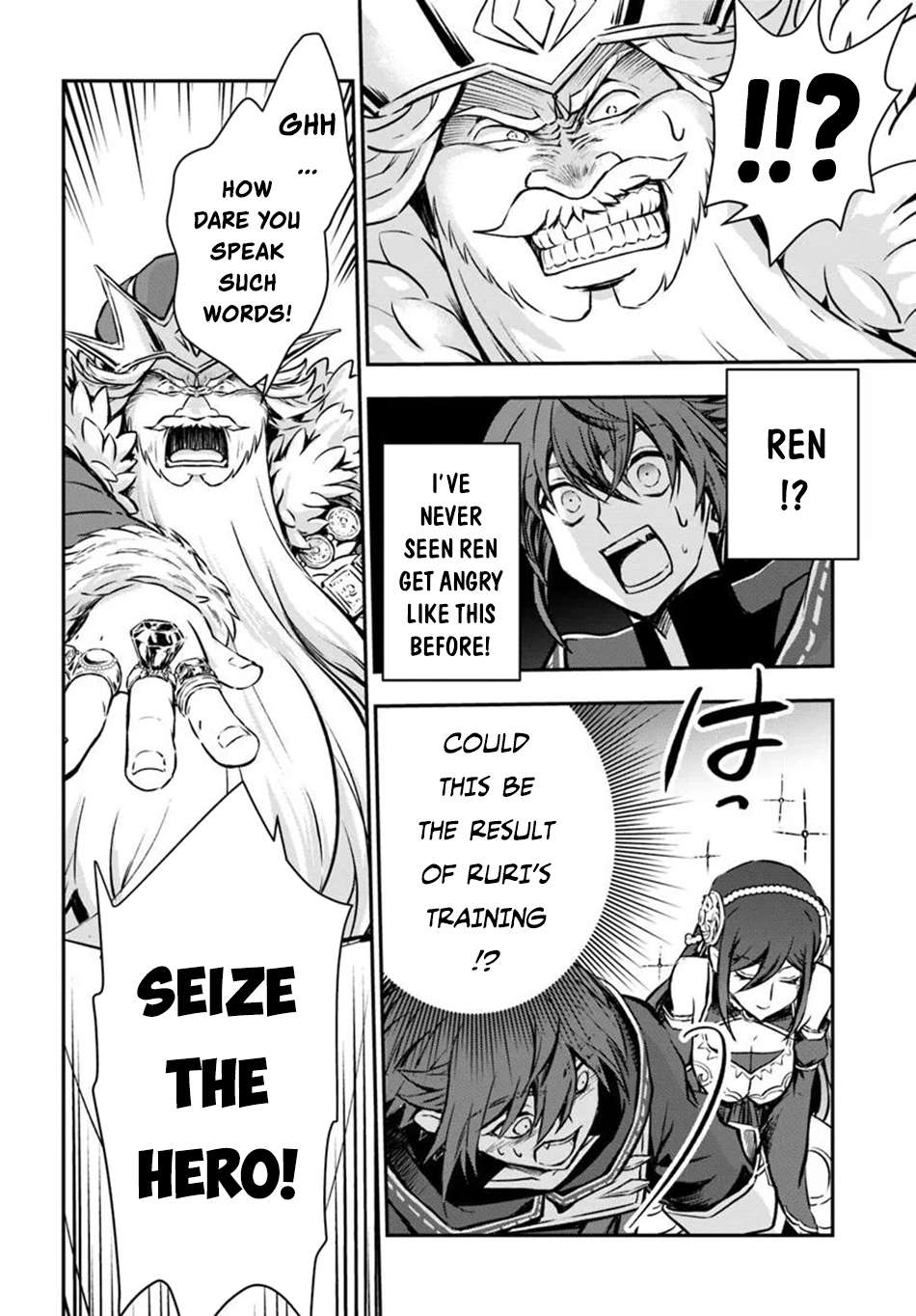 The Path of the Perfect Evasion Healer Chapter 61 20